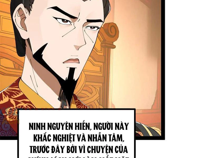 Chàng Rể Mạnh Nhất Lịch Sử Chapter 230 - 109