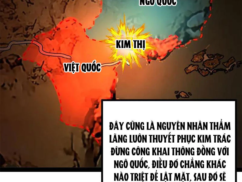 Chàng Rể Mạnh Nhất Lịch Sử Chapter 230 - 112