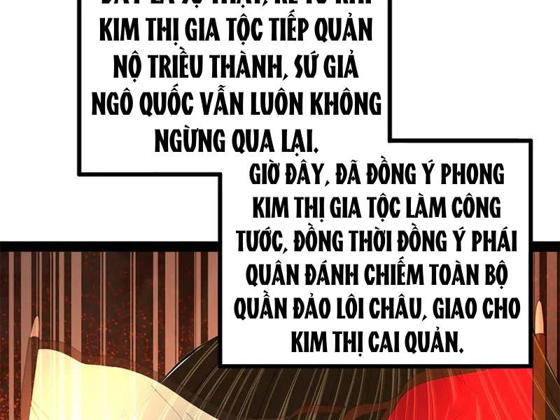 Chàng Rể Mạnh Nhất Lịch Sử Chapter 230 - 124