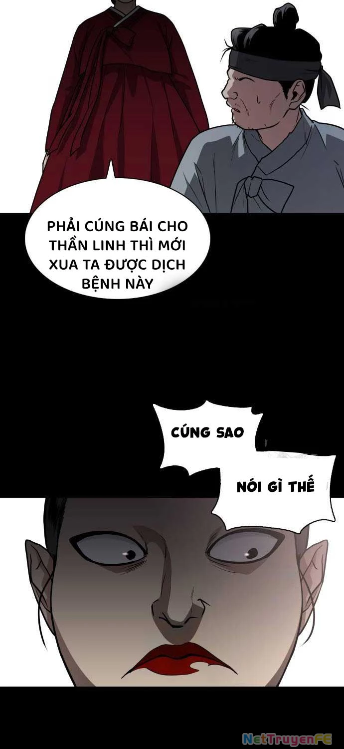 Kiếm vương Chapter 15 - 58