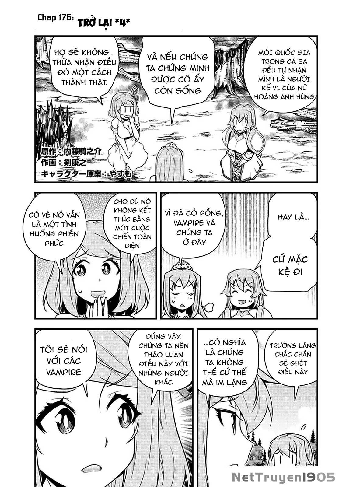 Cuộc Sống Thong Dong Ở Dị Thế Giới Chapter 176 - 2