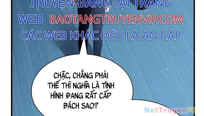 Giấc Mơ Trong Game Trở Thành Hiện Thực Chapter 60 - 50