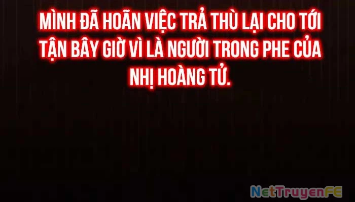 Giấc Mơ Trong Game Trở Thành Hiện Thực Chapter 60 - 73