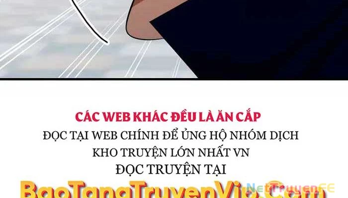 Giấc Mơ Trong Game Trở Thành Hiện Thực Chapter 60 - 109