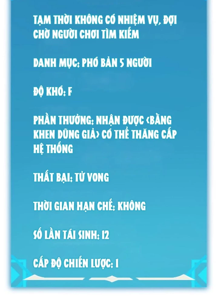 Boss Cuối Chấp Nhận Trở Thành Người Chơi Chapter 21 - 85