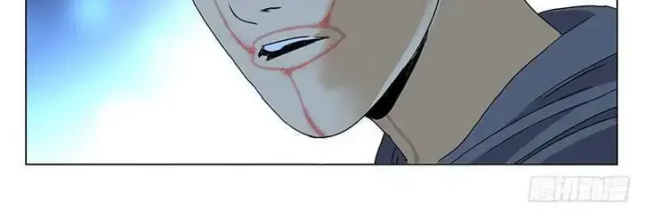 Nhất Nhân Chi Hạ Chapter 345 - 11