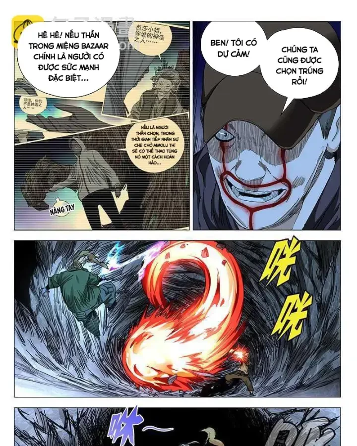 Nhất Nhân Chi Hạ Chapter 345 - 12