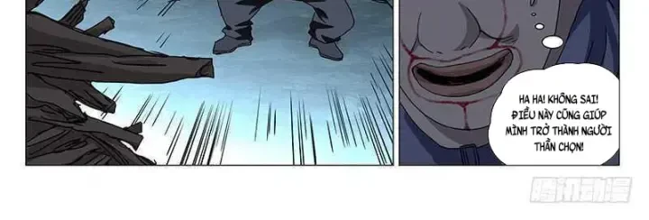 Nhất Nhân Chi Hạ Chapter 345 - 21