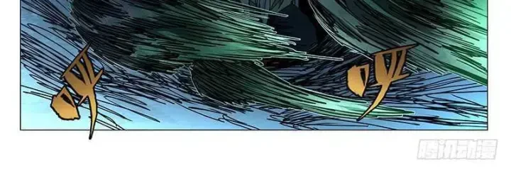 Nhất Nhân Chi Hạ Chapter 345 - 27