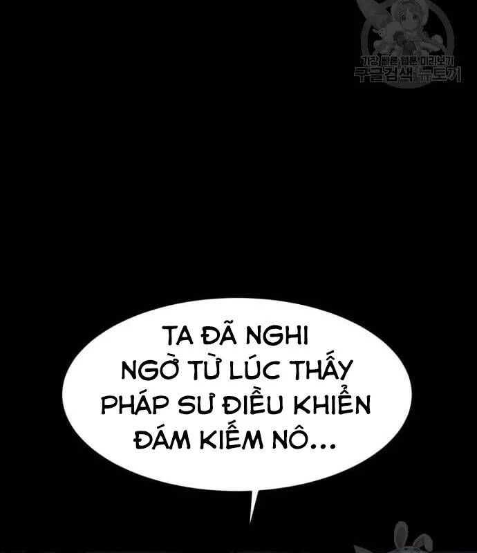 Nhân Vật Chính Ẩn Giấu Sức Mạnh Chapter 22 - 216