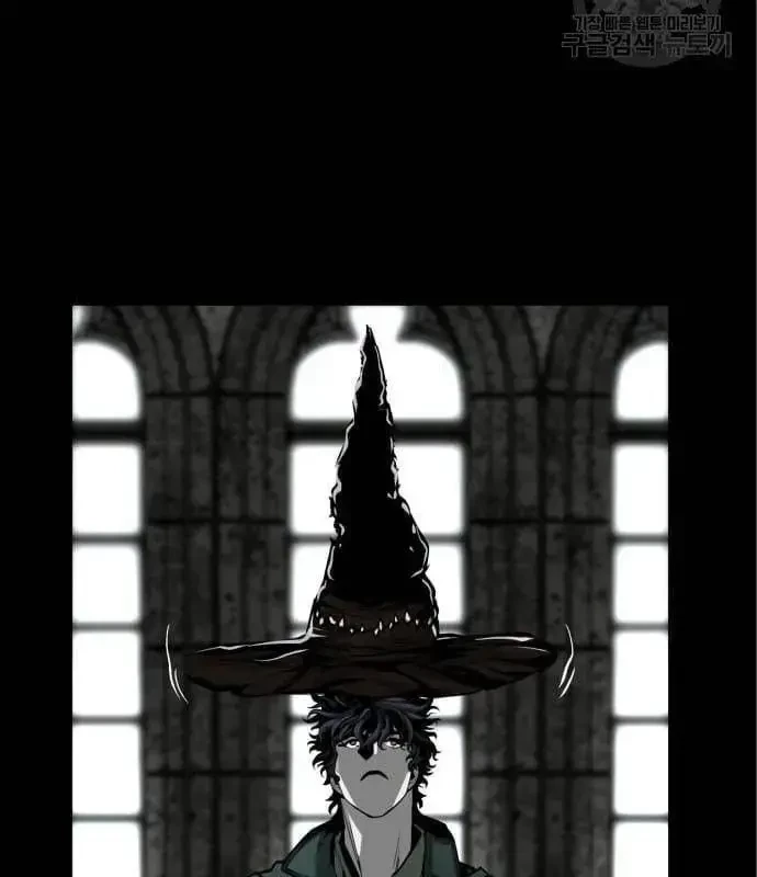 Nhân Vật Chính Ẩn Giấu Sức Mạnh Chapter 25 - 71