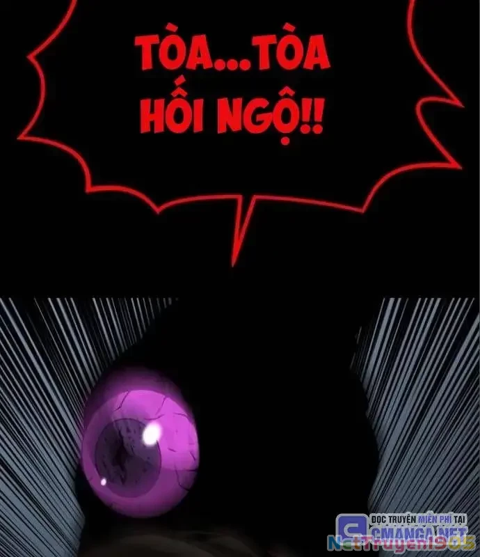 Nhân Vật Chính Ẩn Giấu Sức Mạnh Chapter 25 - 84