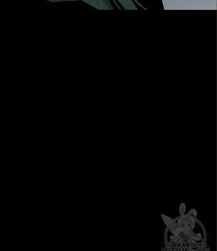 Nhân Vật Chính Ẩn Giấu Sức Mạnh Chapter 25 - 95