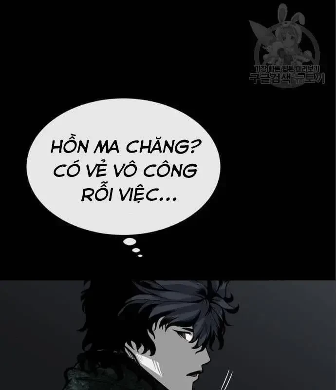 Nhân Vật Chính Ẩn Giấu Sức Mạnh Chapter 25 - 133