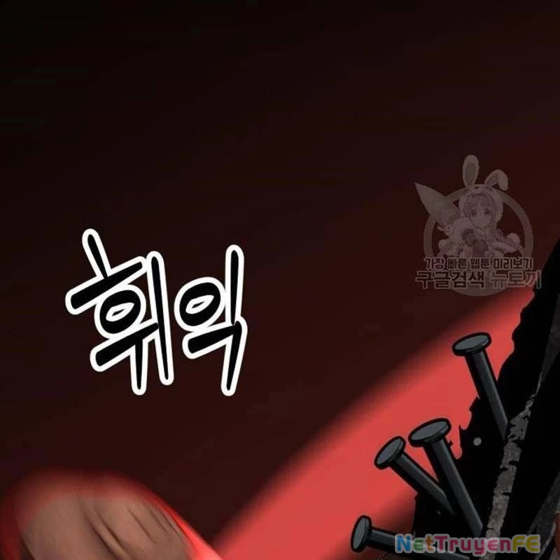 Nhân Vật Chính Ẩn Giấu Sức Mạnh Chapter 28 - 89