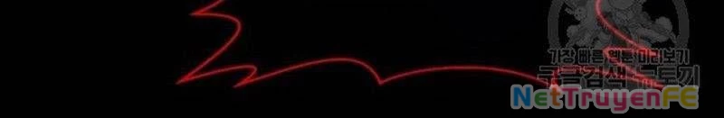 Nhân Vật Chính Ẩn Giấu Sức Mạnh Chapter 28 - 115