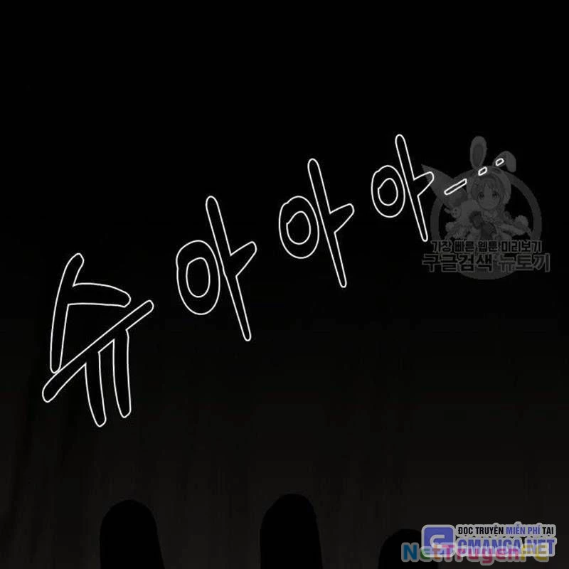 Nhân Vật Chính Ẩn Giấu Sức Mạnh Chapter 28 - 168