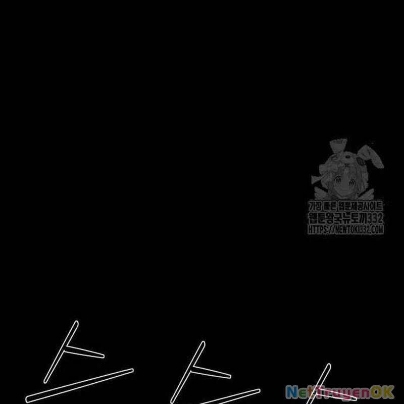 Nhân Vật Chính Ẩn Giấu Sức Mạnh Chapter 45 - 89