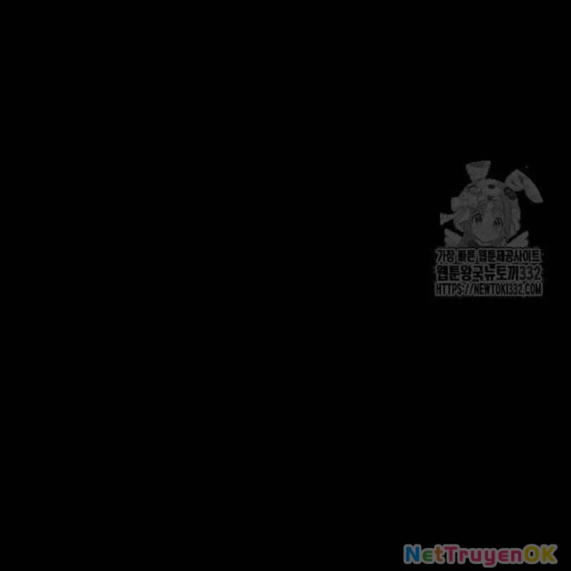 Nhân Vật Chính Ẩn Giấu Sức Mạnh Chapter 45 - 125