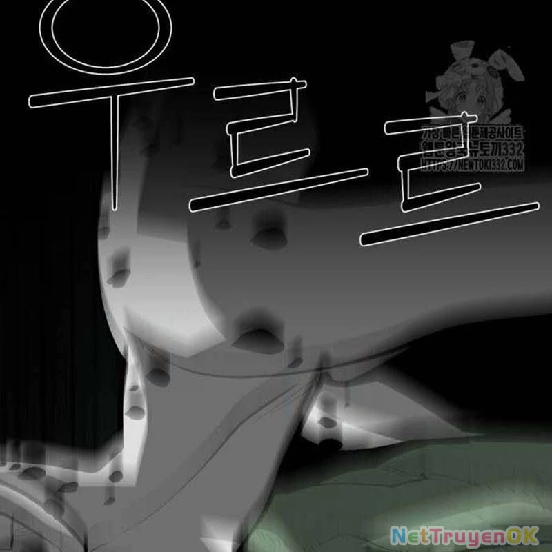 Nhân Vật Chính Ẩn Giấu Sức Mạnh Chapter 45 - 218