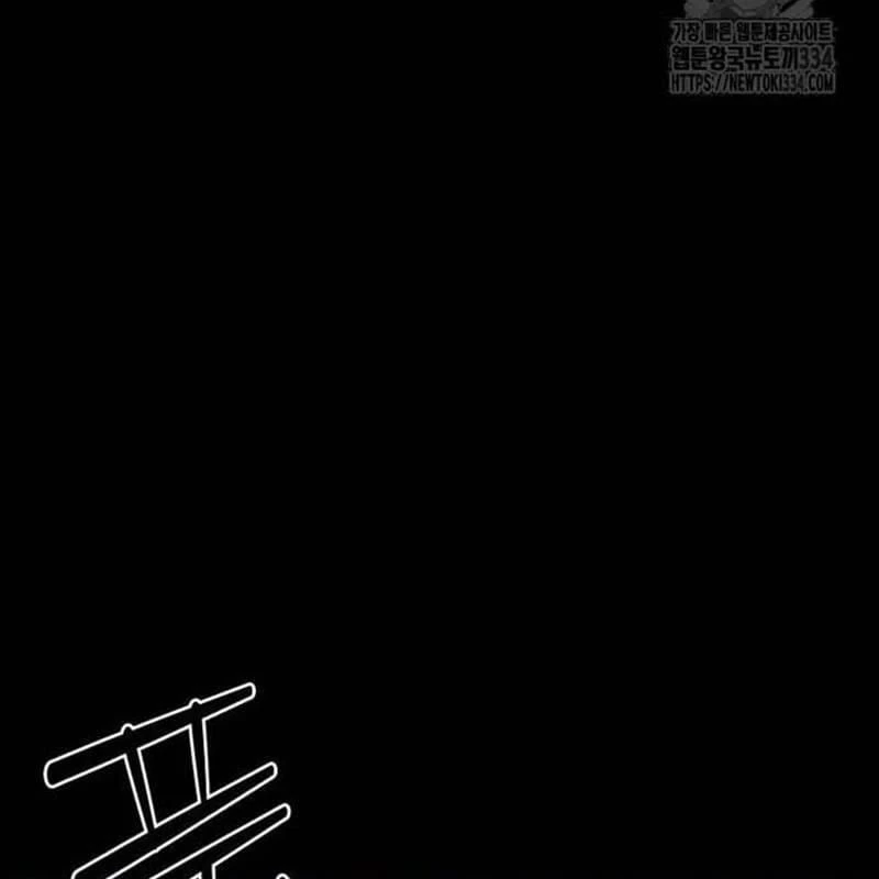 Nhân Vật Chính Ẩn Giấu Sức Mạnh Chapter 46 - 134