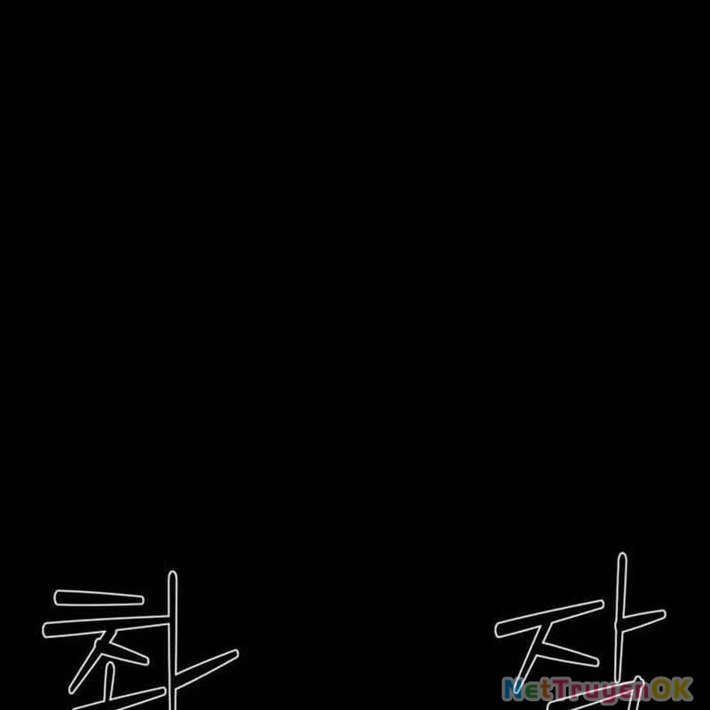 Nhân Vật Chính Ẩn Giấu Sức Mạnh Chapter 46 - 137