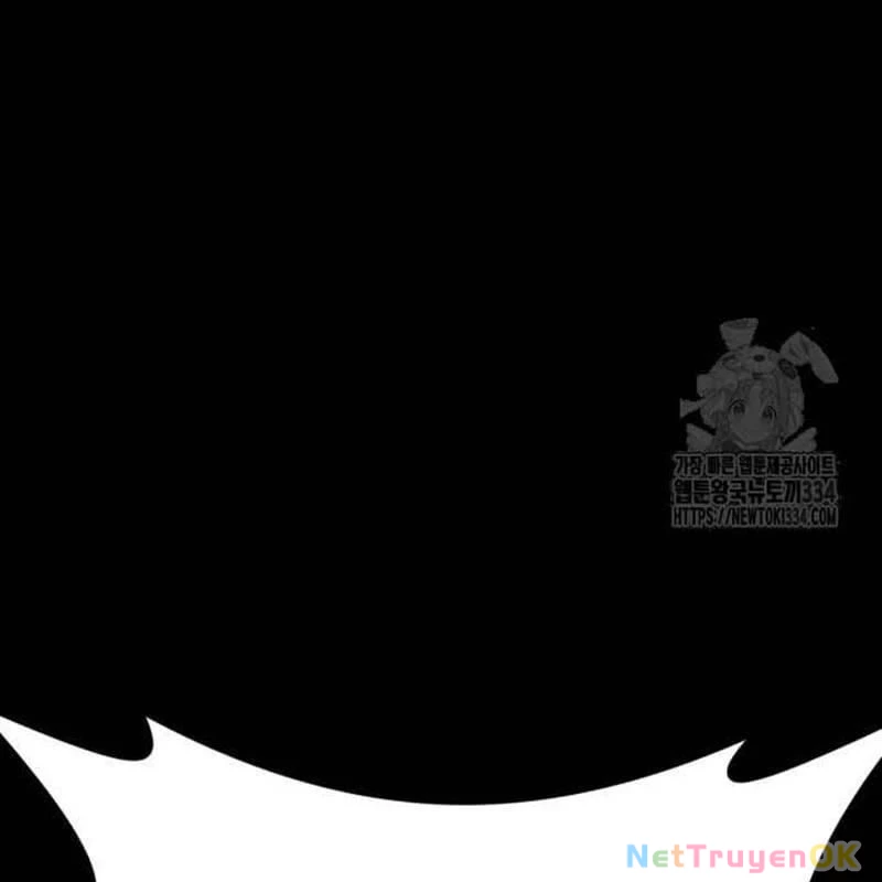 Nhân Vật Chính Ẩn Giấu Sức Mạnh Chapter 46 - 146