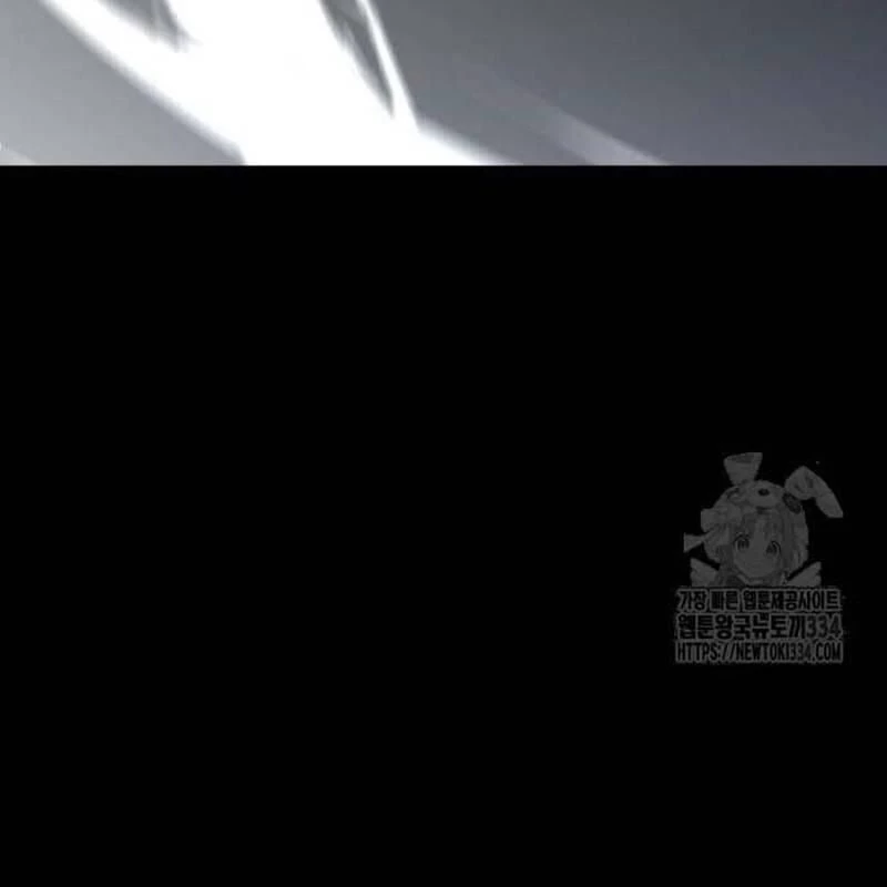 Nhân Vật Chính Ẩn Giấu Sức Mạnh Chapter 46 - 182