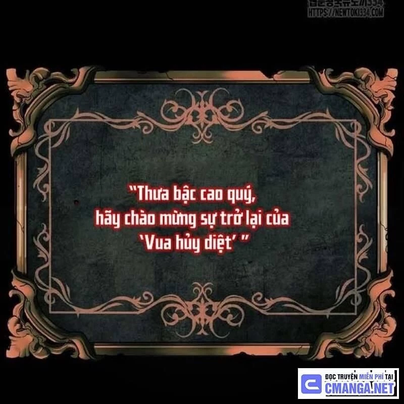 Nhân Vật Chính Ẩn Giấu Sức Mạnh Chapter 46 - 219