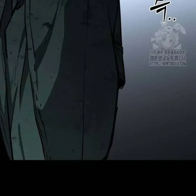 Nhân Vật Chính Ẩn Giấu Sức Mạnh Chapter 48 - 83