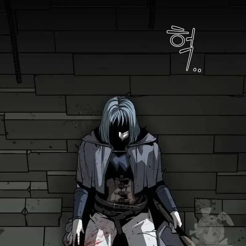 Nhân Vật Chính Ẩn Giấu Sức Mạnh Chapter 48 - 109