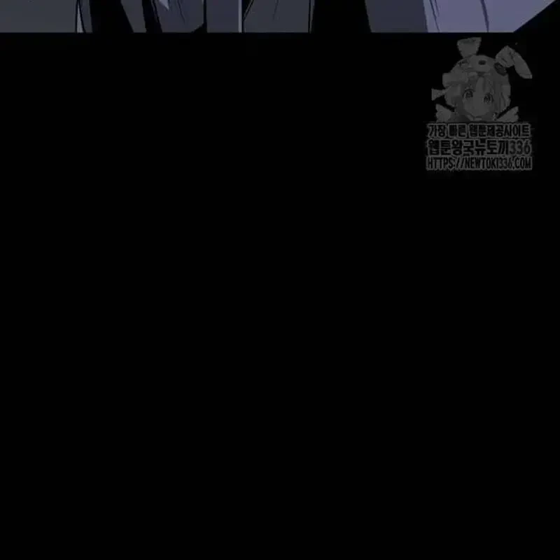 Nhân Vật Chính Ẩn Giấu Sức Mạnh Chapter 48 - 115