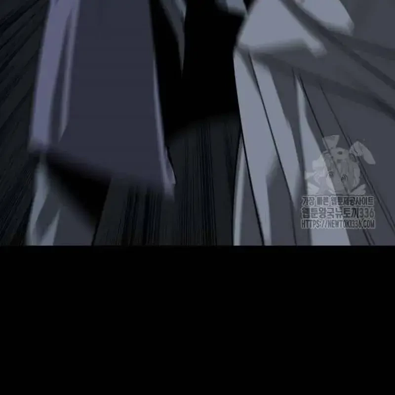 Nhân Vật Chính Ẩn Giấu Sức Mạnh Chapter 48 - 124