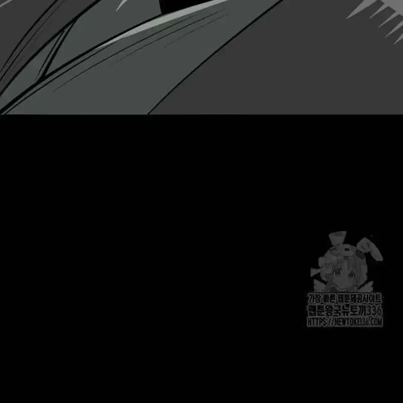 Nhân Vật Chính Ẩn Giấu Sức Mạnh Chapter 48 - 228