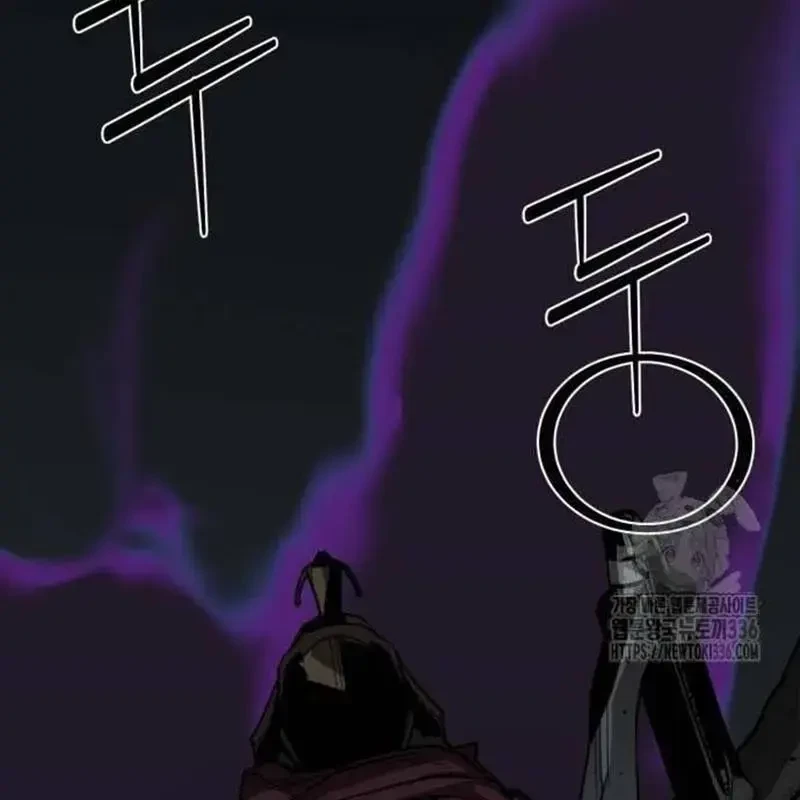 Nhân Vật Chính Ẩn Giấu Sức Mạnh Chapter 48 - 250