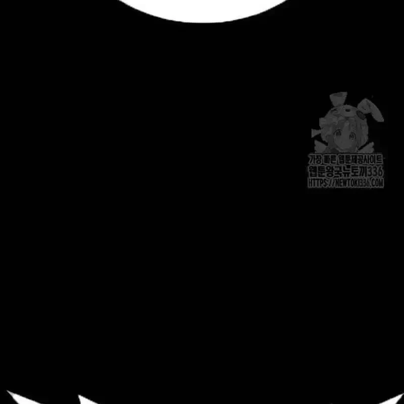 Nhân Vật Chính Ẩn Giấu Sức Mạnh Chapter 48 - 255