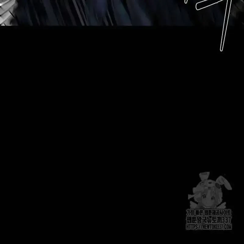 Nhân Vật Chính Ẩn Giấu Sức Mạnh Chapter 49 - 209