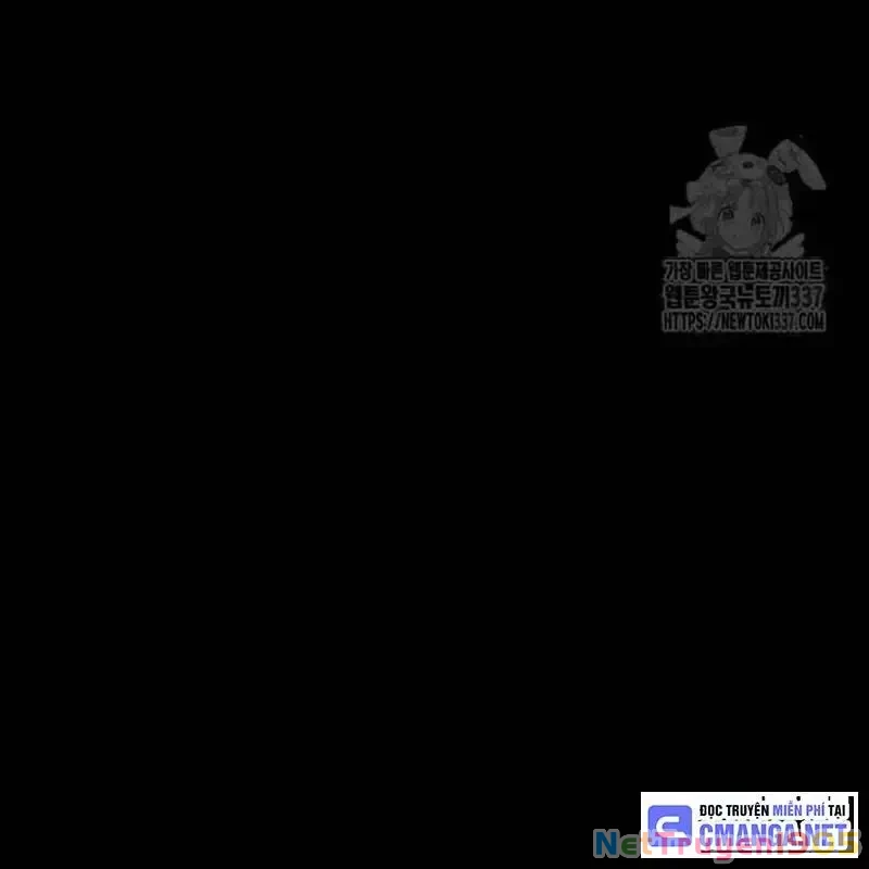 Nhân Vật Chính Ẩn Giấu Sức Mạnh Chapter 49 - 246