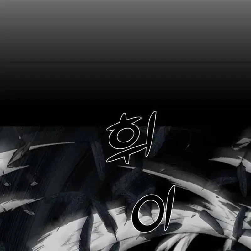 Nhân Vật Chính Ẩn Giấu Sức Mạnh Chapter 49 - 305