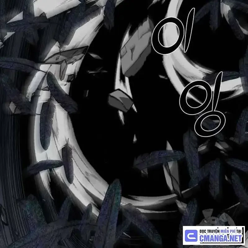 Nhân Vật Chính Ẩn Giấu Sức Mạnh Chapter 49 - 306