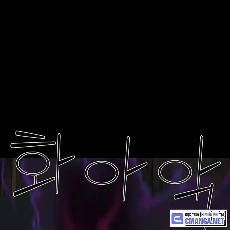 Nhân Vật Chính Ẩn Giấu Sức Mạnh Chapter 49 - 318