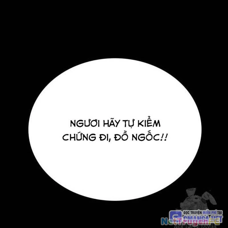 Nhân Vật Chính Ẩn Giấu Sức Mạnh Chapter 51 - 231