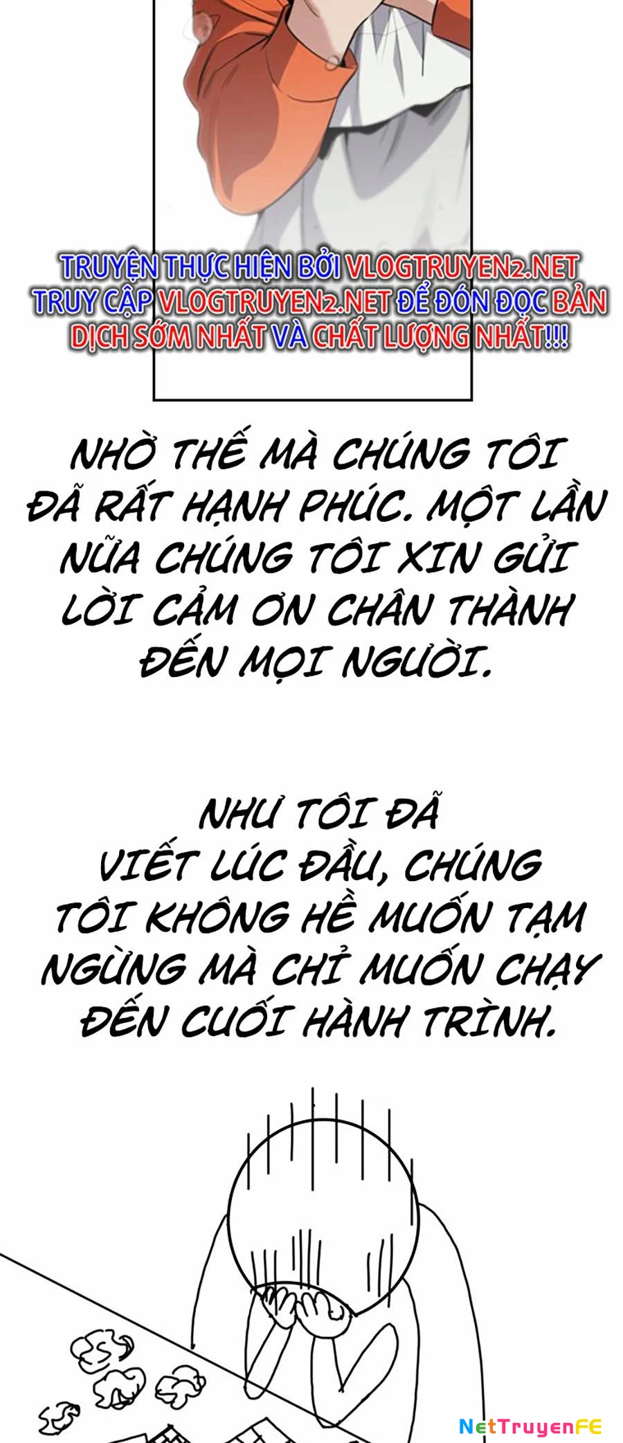 Giáo Dục Chân Chính Chapter 0 - 62