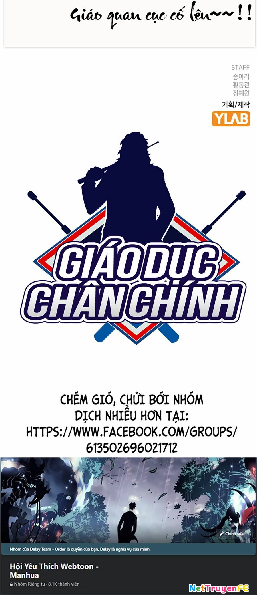 Giáo Dục Chân Chính Chapter 0 - 80