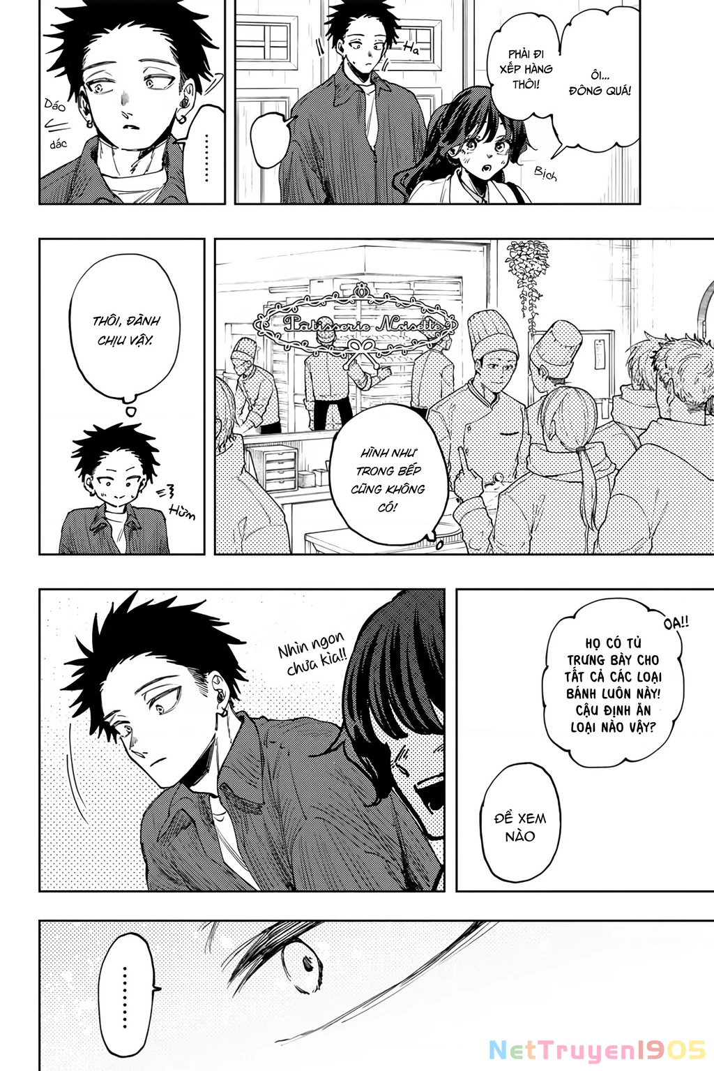 Kaoru Hana wa Rin to Saku Chapter 117 - 15