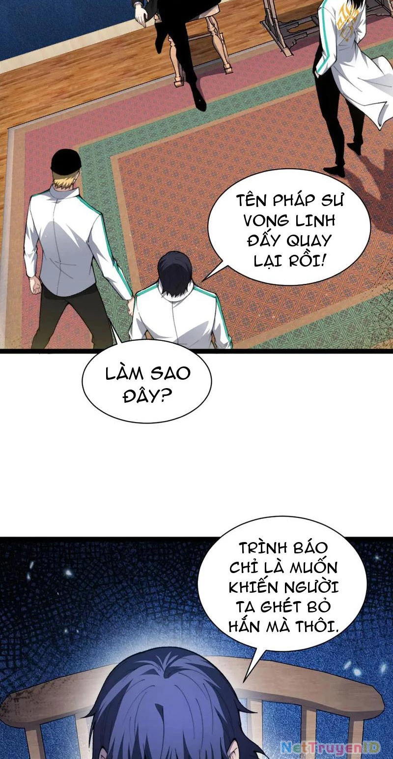 Sức Mạnh Tối Đa? Ta Lại Là Vong Linh Sư! Chapter 19 - 56