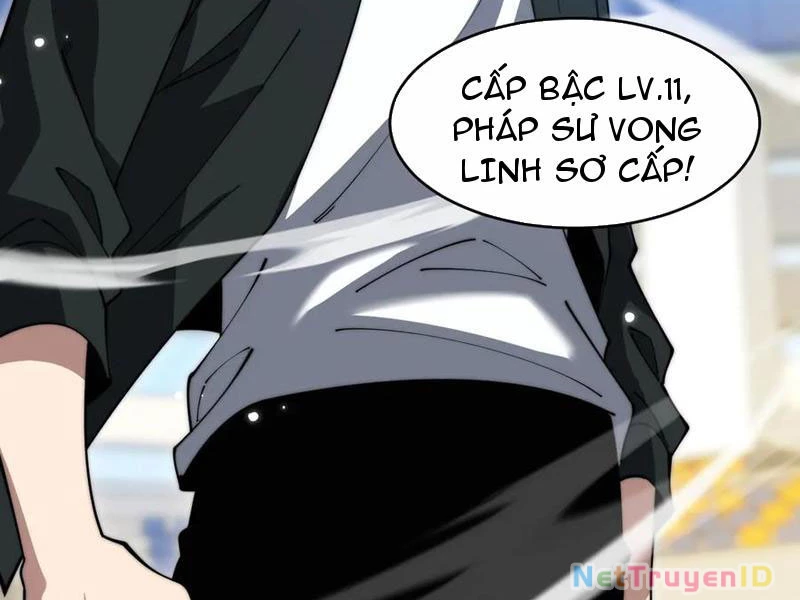 Sức Mạnh Tối Đa? Ta Lại Là Vong Linh Sư! Chapter 20 - 57