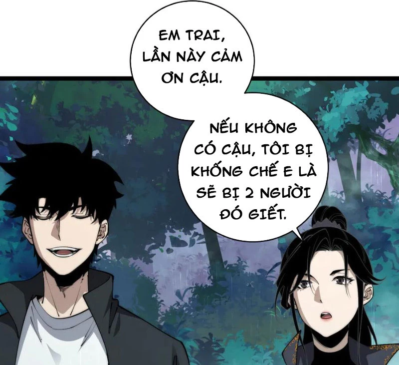 Sức Mạnh Tối Đa? Ta Lại Là Vong Linh Sư! Chapter 32 - 36