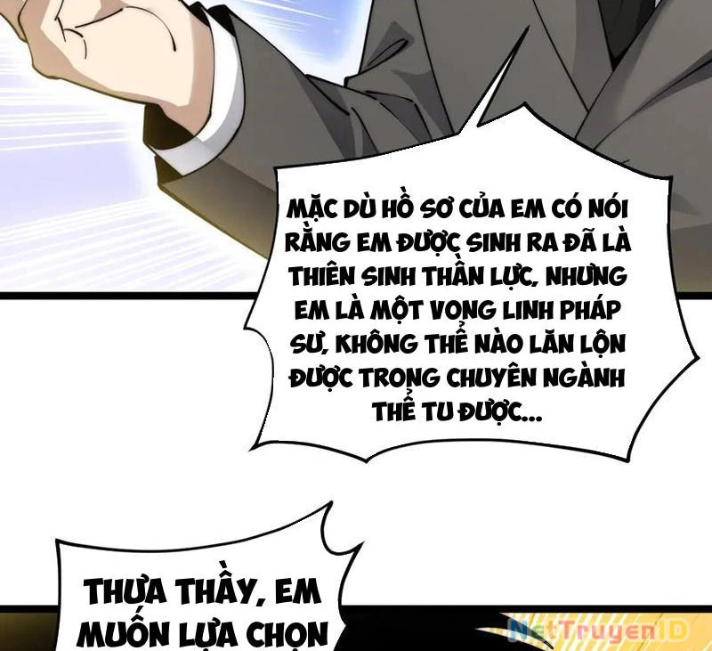 Sức Mạnh Tối Đa? Ta Lại Là Vong Linh Sư! Chapter 36 - 63