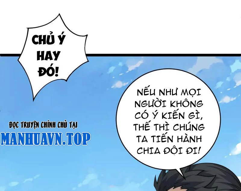 Sức Mạnh Tối Đa? Ta Lại Là Vong Linh Sư! Chapter 36 - 113